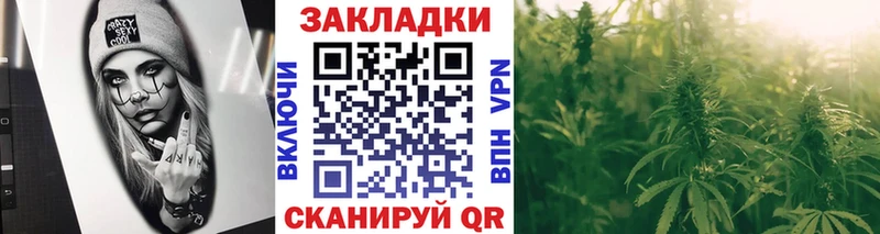 Купить наркотики сайты Вязники Конопля  Галлюциногенные грибы  ГАШИШ  A PVP 