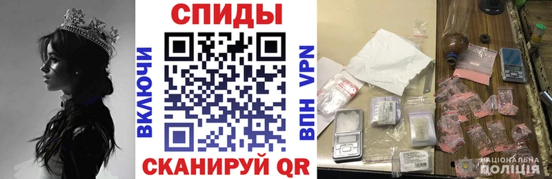 АМФ 98% Вязники