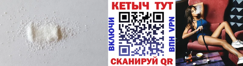 ОМГ ОМГ как войти  цены наркотик  Вязники  Кетамин ketamine 