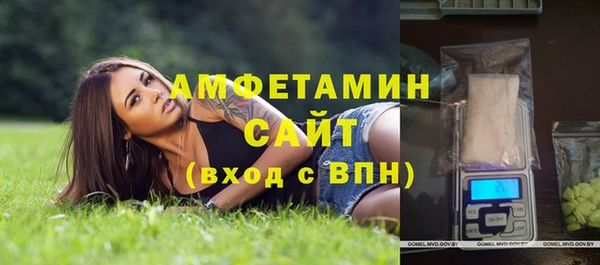 дурь Волоколамск