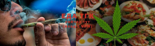 экстази Волосово