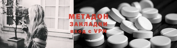 spice Володарск