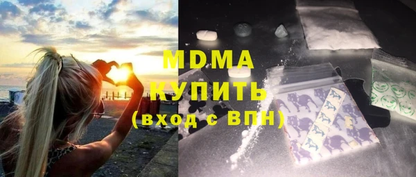 spice Володарск
