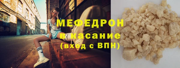 spice Володарск