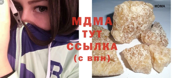 spice Володарск