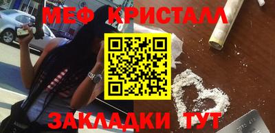Альфа ПВП Заводоуковск