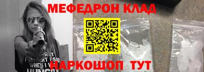 мдпв Заволжье