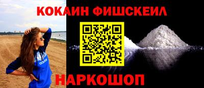 Альфа ПВП Заводоуковск