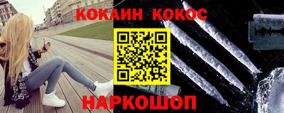 Альфа ПВП Заводоуковск