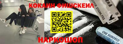 Альфа ПВП Заводоуковск