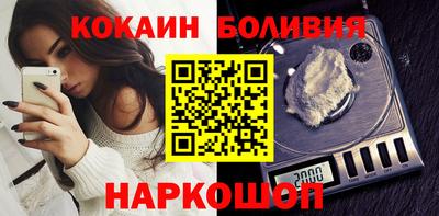 бутират Жуковский