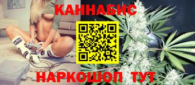 Альфа ПВП Заводоуковск