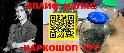 Альфа ПВП Заводоуковск