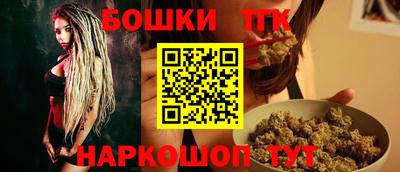 Альфа ПВП Заводоуковск