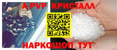 мдпв Заволжье