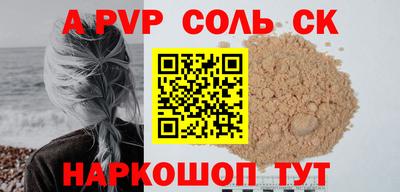мдпв Заволжье