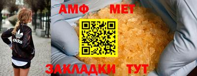 Альфа ПВП Заводоуковск