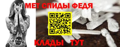 мдпв Заволжье