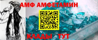 бутират Жуковский
