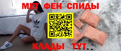 бутират Жуковский