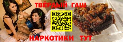 Альфа ПВП Заводоуковск