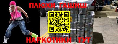 мдпв Заволжье