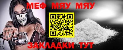 мдпв Заволжье