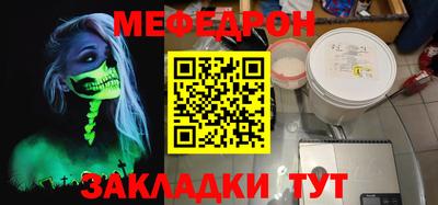 мдпв Заволжье