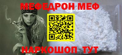 мдпв Заволжье