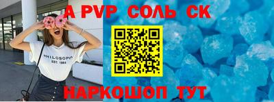 мдпв Заволжье