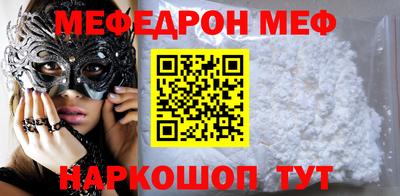 Альфа ПВП Заводоуковск